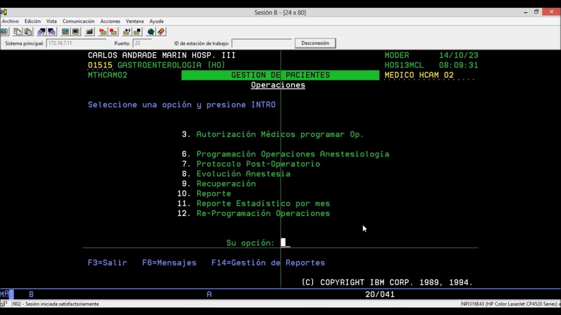 10_ANULACION_CIRUGIA_MEDICO